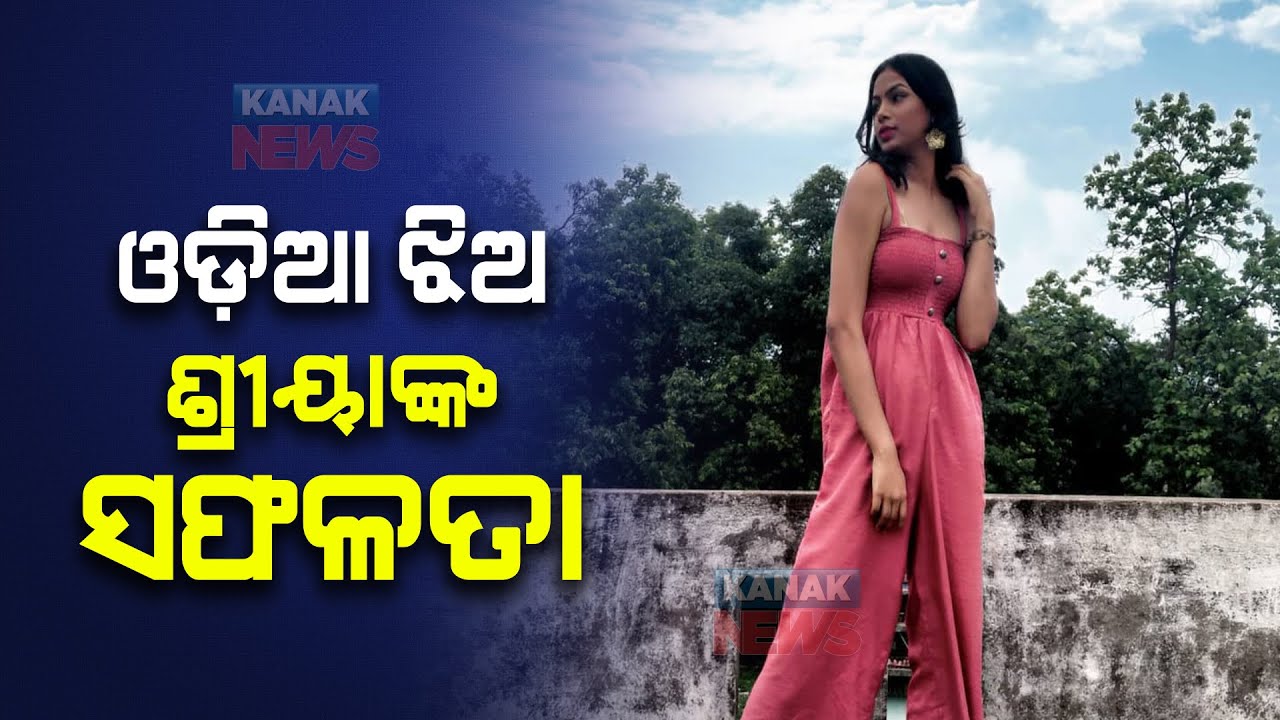 In Conversation With India's First K-Pop Star Shreya Lenka | Kanak News Exclusive |