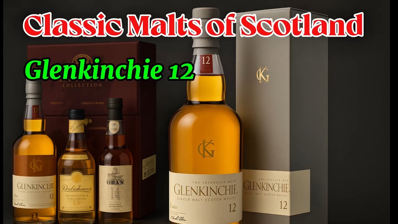 #206. Classic Malts of Scotland/ часть 1 - Glenkinchie 12 лет