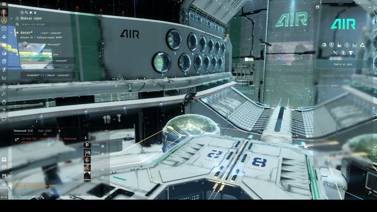 Чуть менее дерьмовый гайд для начинающих в EVE