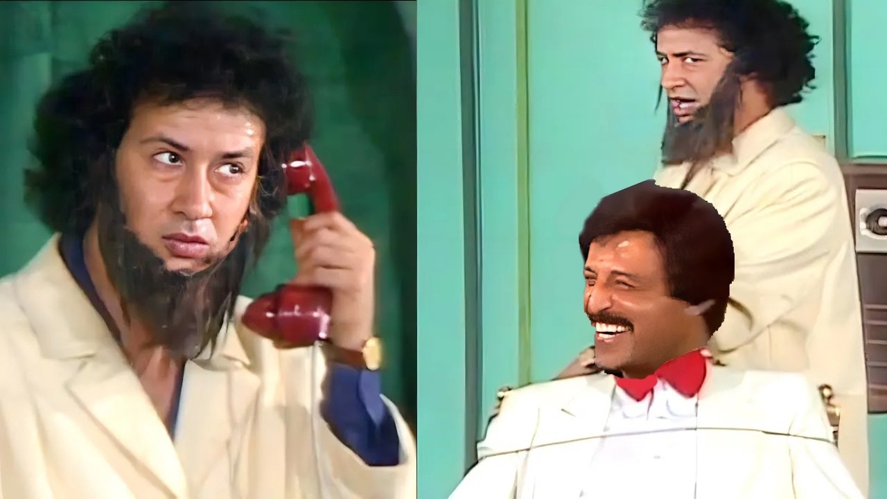 خروج سمير غانم عن النص لما محمد نجم غلط ف الكلام علي المسرح هتموت من الضحك 😂😂 يخربيتك جننت المخرج 🤣🤣