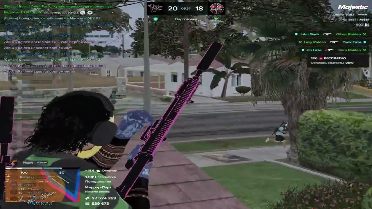 New Era| Raiden famq