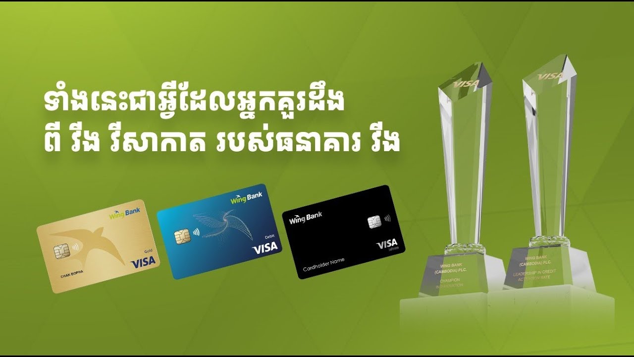 Discover the Perfect Wing Bank Visa Card for Every Lifestyle