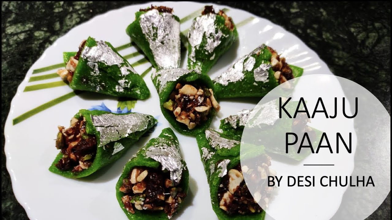 KAAJU PAAN RECIPE FOR DIWALI | काजू पान | MUKHWAS DIWALI SWEETS