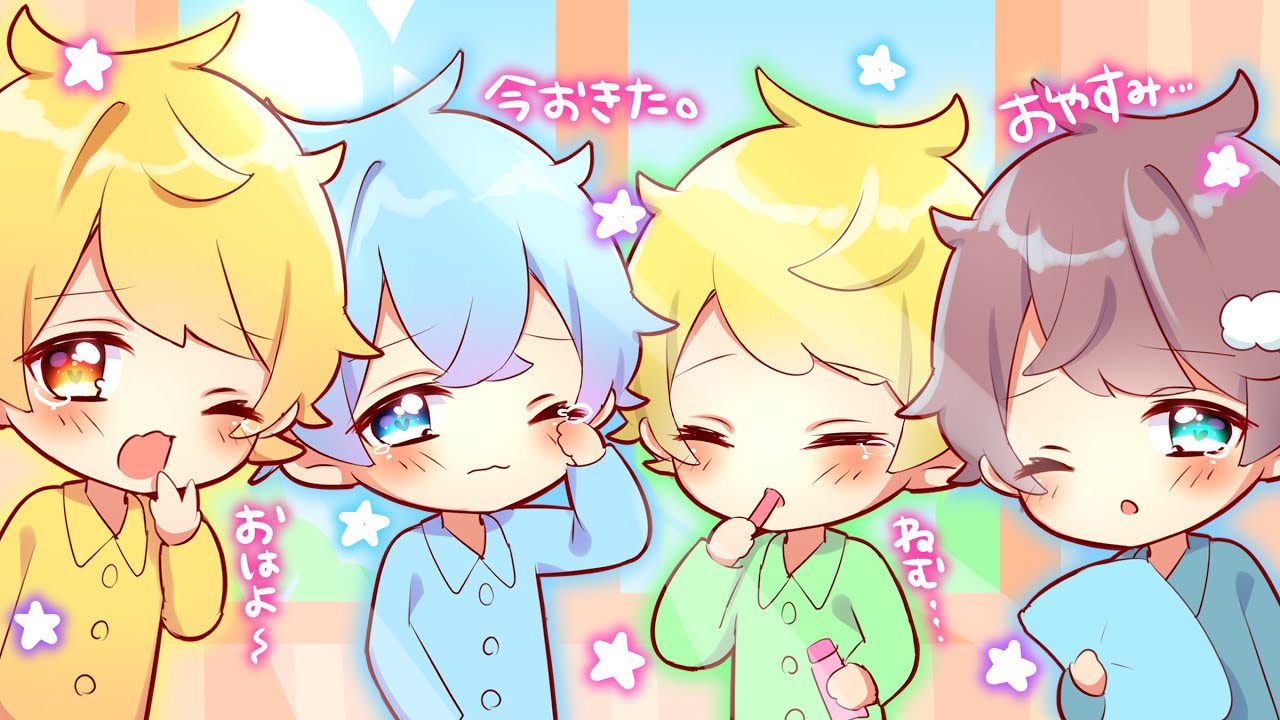 【フォートナイト】師匠といつものメンツが眠そうなのでキルするたびにテンション上げる企画しましたwwwww