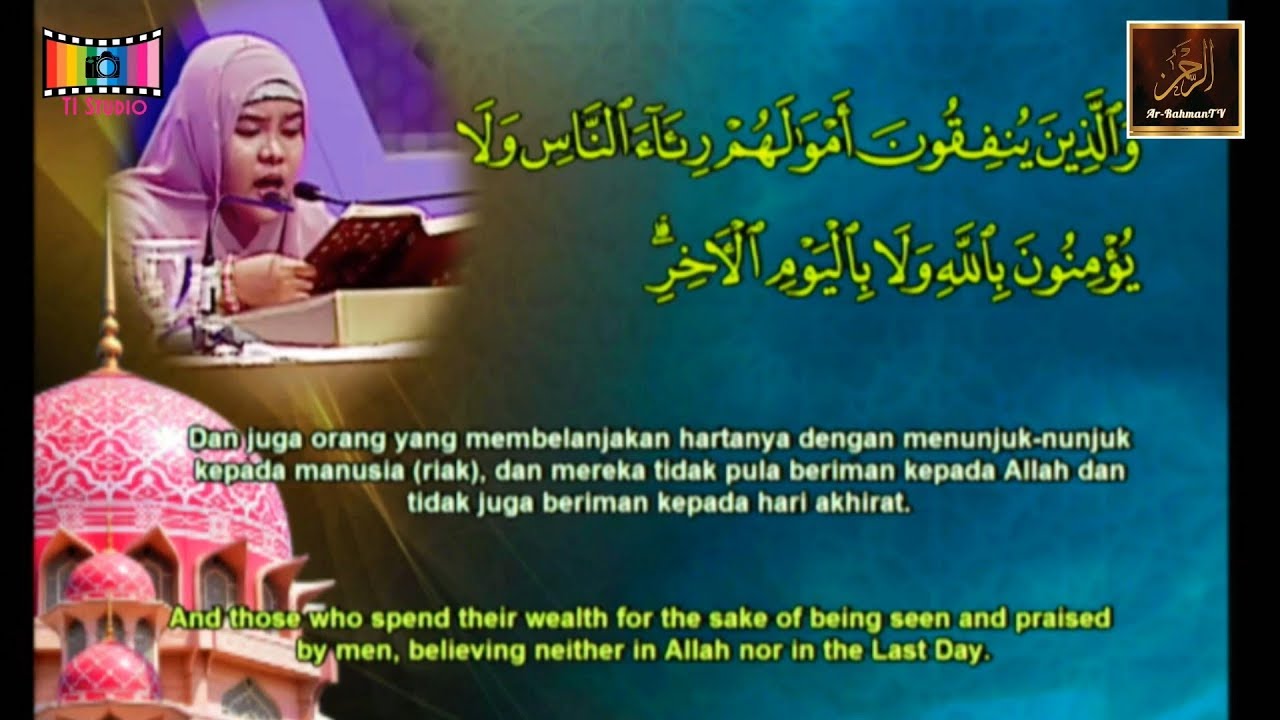 International Al-Quran Recital Assembly 2018 - Raihana G. Ambangala (Philippines)