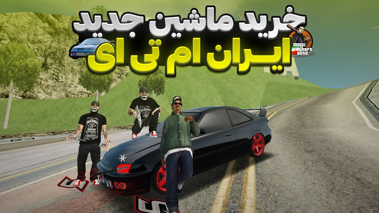 خرید و تست جدید ترین ماشین سرور ایران ام تی ای Honda Civic RTT 😍