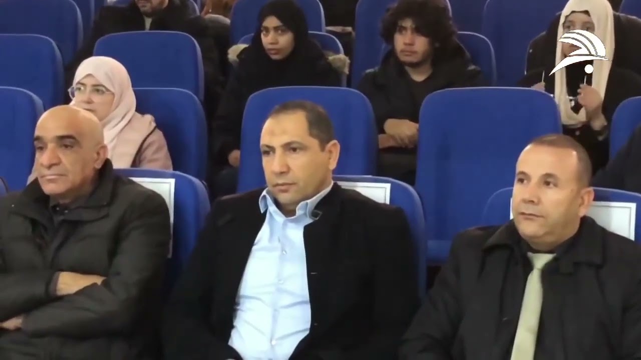 ملتقى دولي حول الذكاء الاصطناعي والتكنولوجيات الحديثة  بجامعة الجلفة
