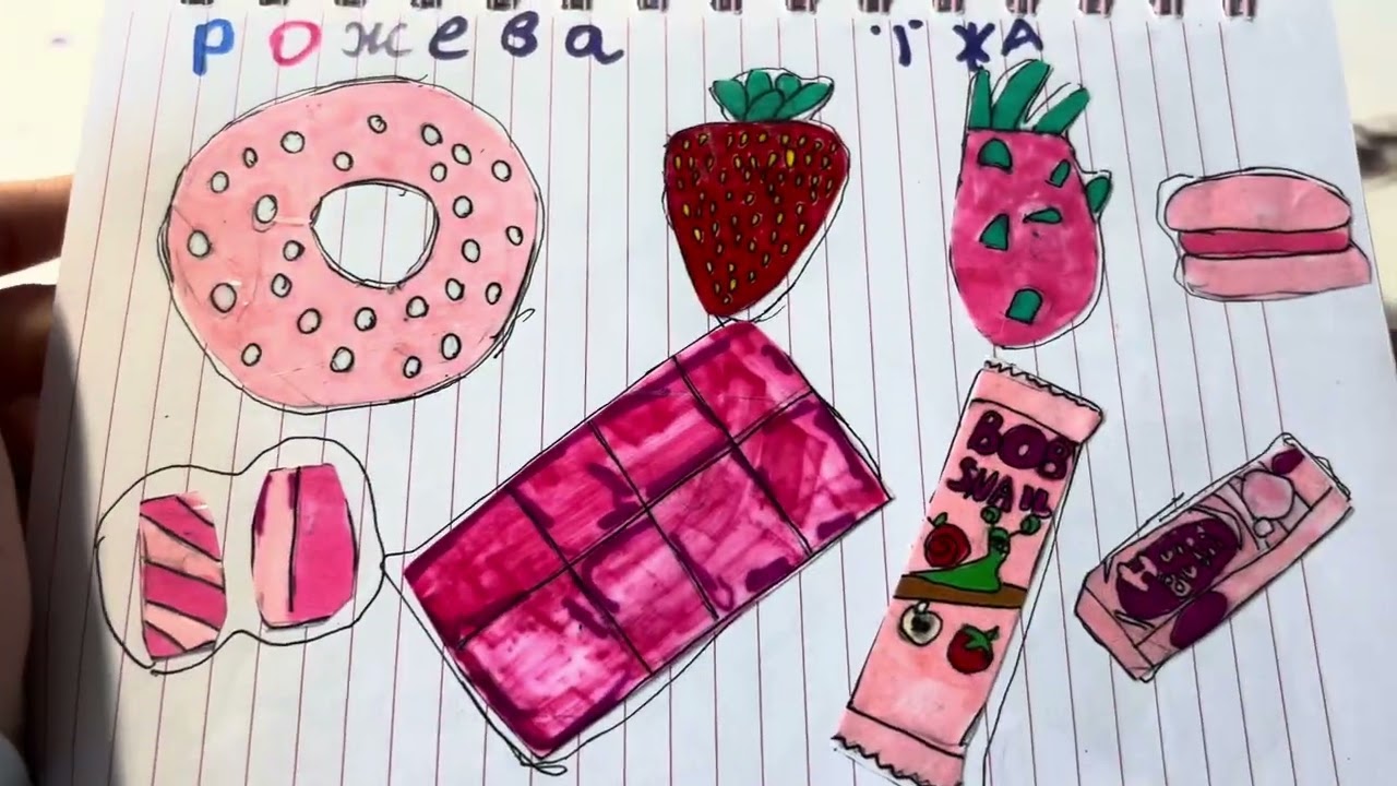 Ідея для колекцій ☺️😃