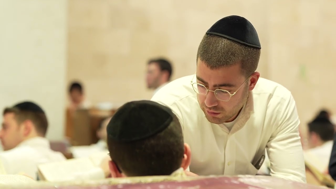 ישיבת בית מתתיהו