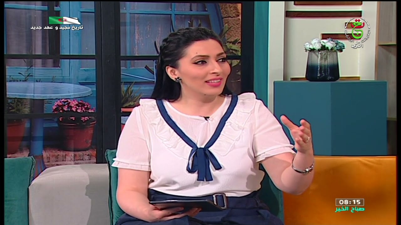 كيف نوجه أطفالنا نحو المطالعة المفتش بوحوية ناصر في حصة صباح الخير يا جزائر
