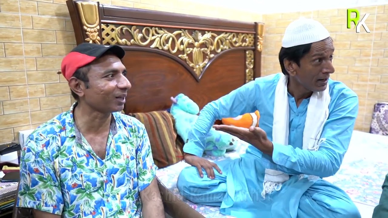 FUNNY VIDEO BY RASHID KAMAL