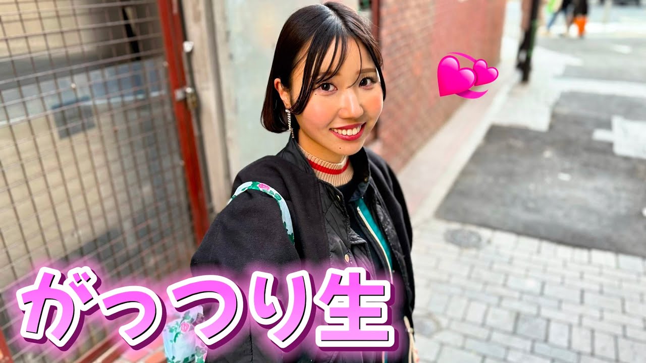 自分から言う