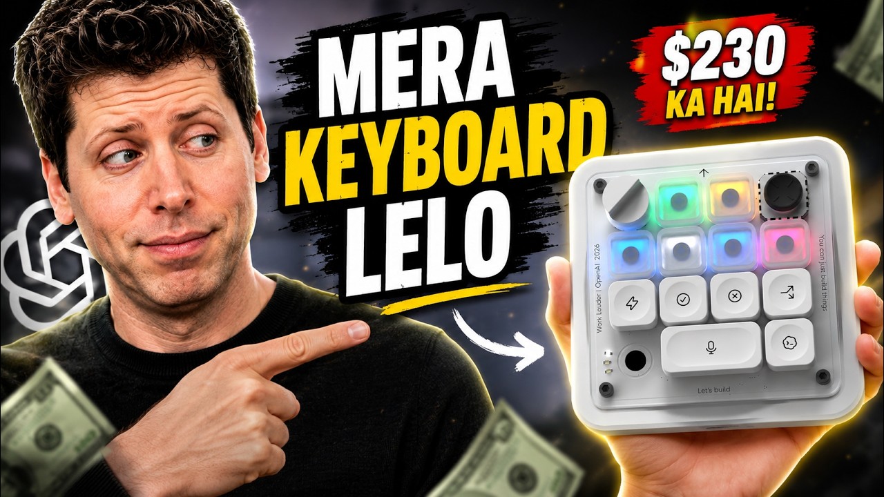 OpenAI ChatGPT Ka Naya $230 Wala AI Keyboard! OpenAI Codex Micro Explained