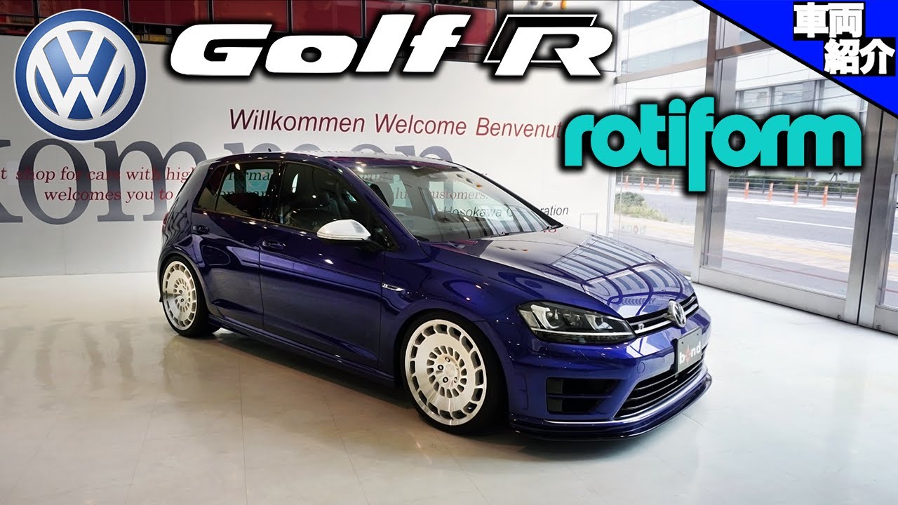 【bond cars Arena】既にカスタム済み !! VW Golf R【車両紹介】