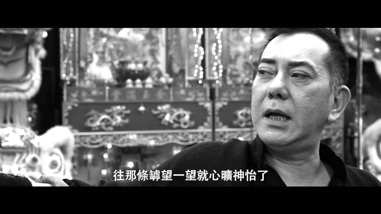 黃秋生最憎人唔尊重人