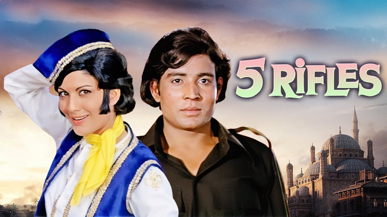 5 Rifles Full Movie | Hindi Action Movie | Rakesh Khannna | Bollywood Action Movie | I.S.Johar Movie