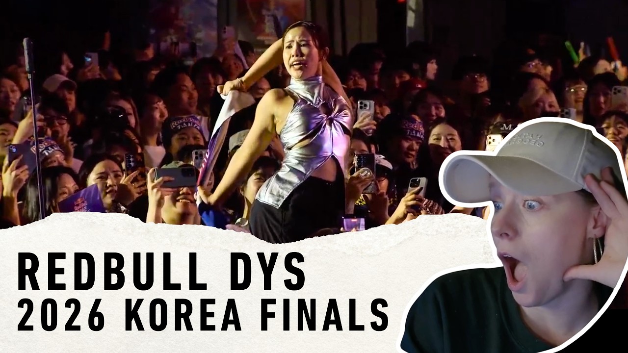 Обзор битвы - Red Bull Dance Your Style - финал в Корее 2026