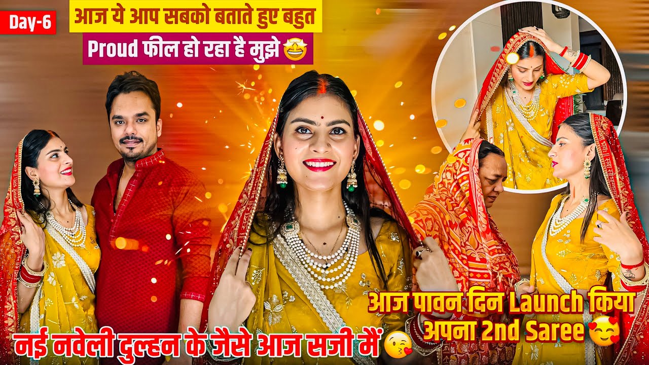 Day-6 नई नवेली दुल्हन के जैसे त्यार हुई आज मैं🥹Store pooja 😔सोचा नहीं था मैंने कभी😔ऐसा होगा 🥹