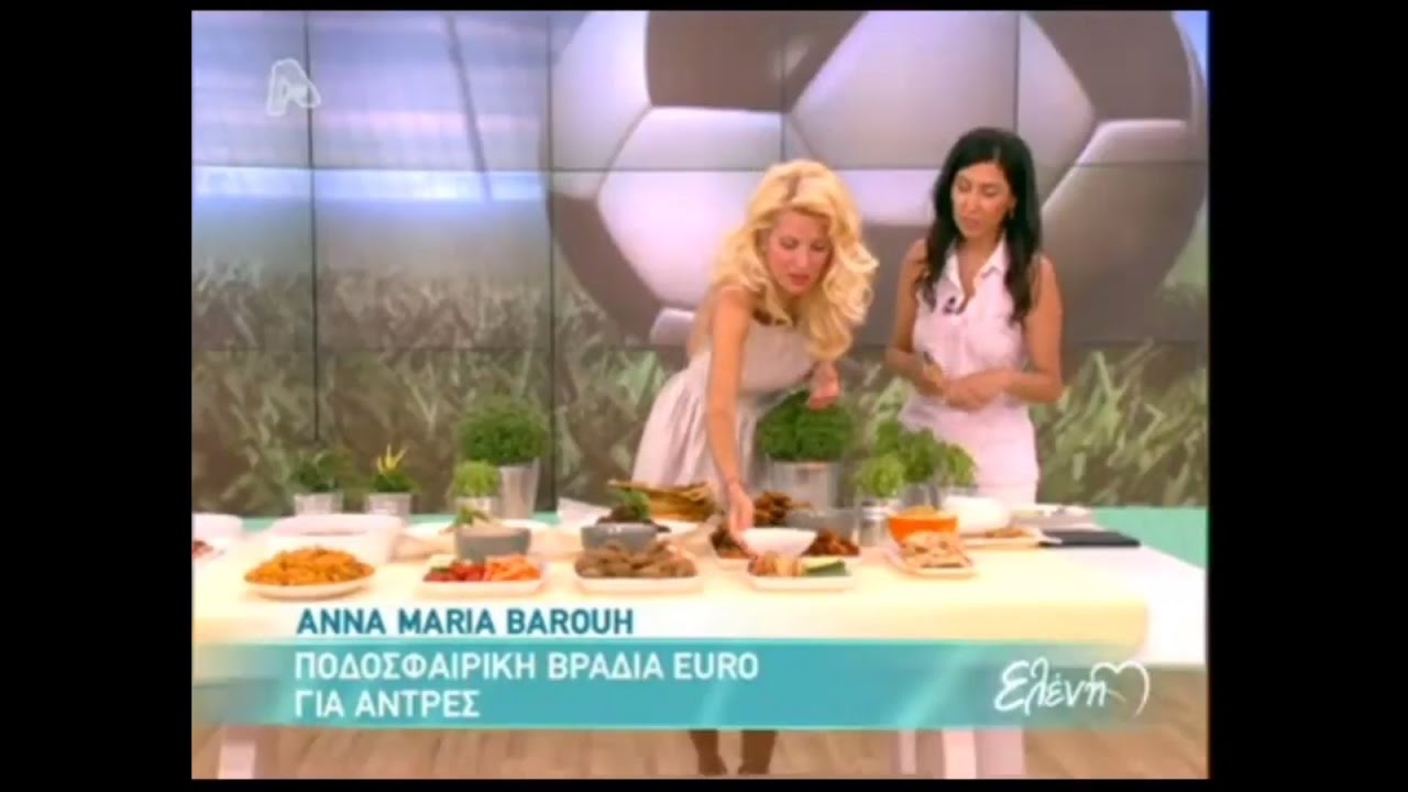 Ποδοσφαιρική Βραδιά - finger food από την Anna Maria Barouh