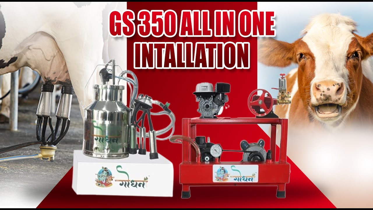 GS 350 ALL IN ONE INTALLATION VIDEO | Godhan Milking Machine | Contact Us: 8055336243