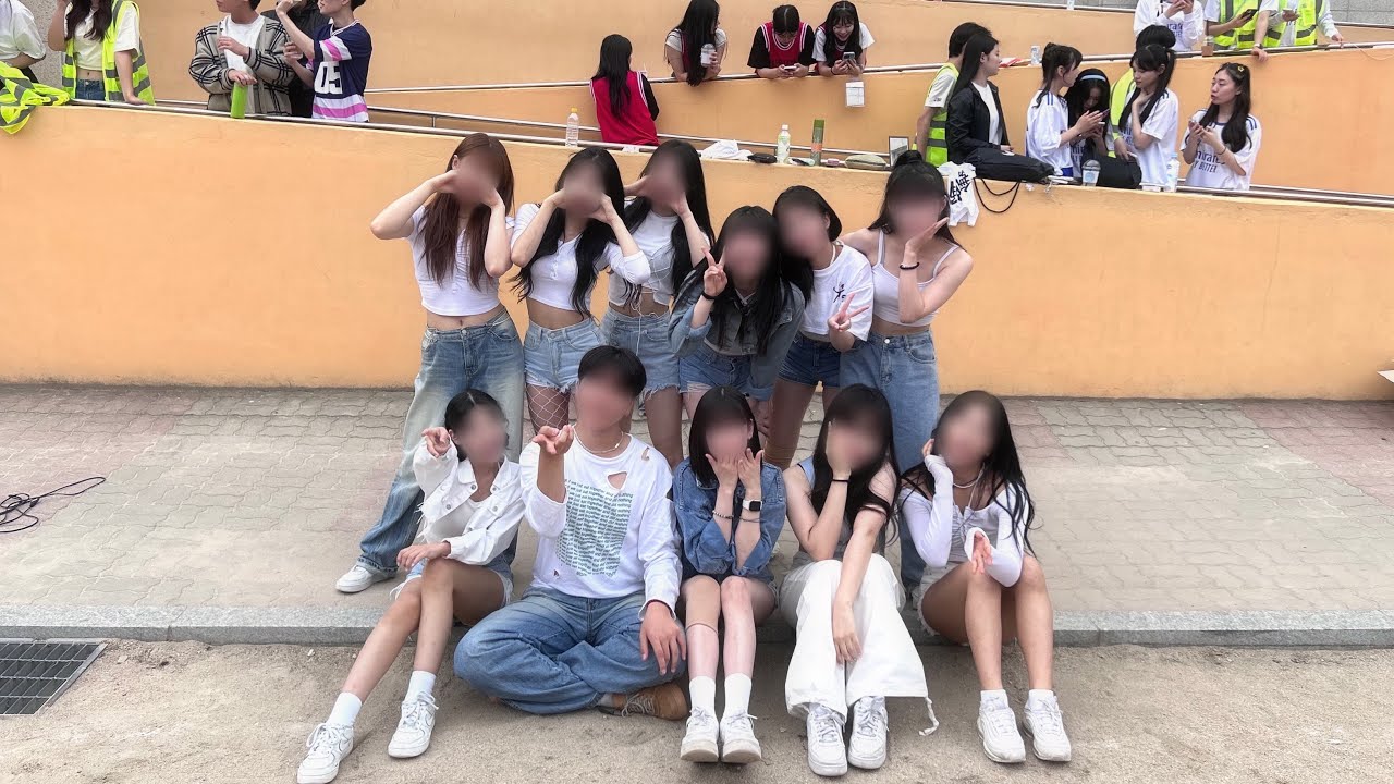 한림예고 실무과 체육대회 장기자랑