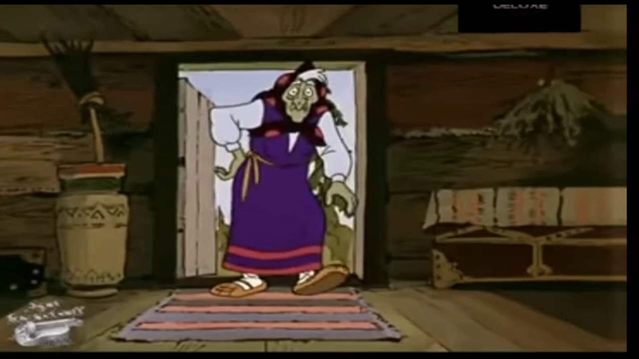 Baba Cloanta Tra La La