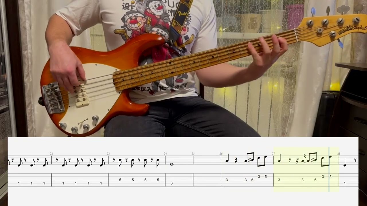 Валерий Меладзе - Салют, Вера! bass tab