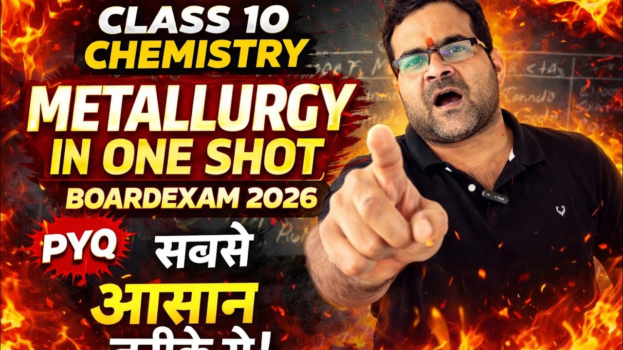 Metal And Nonmetal (Metallurgy) 🔥One Shot||#youtube #viralvideo 