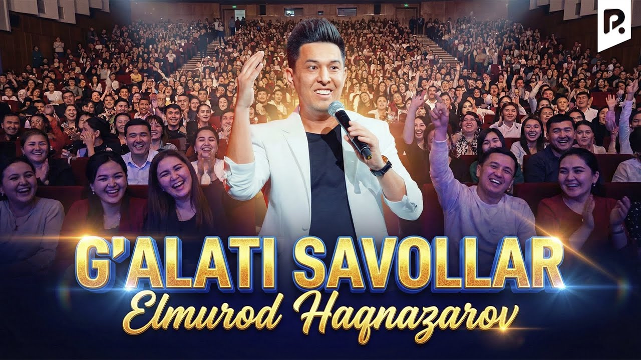 Elmurod Haqnazarov - G'alati savollar