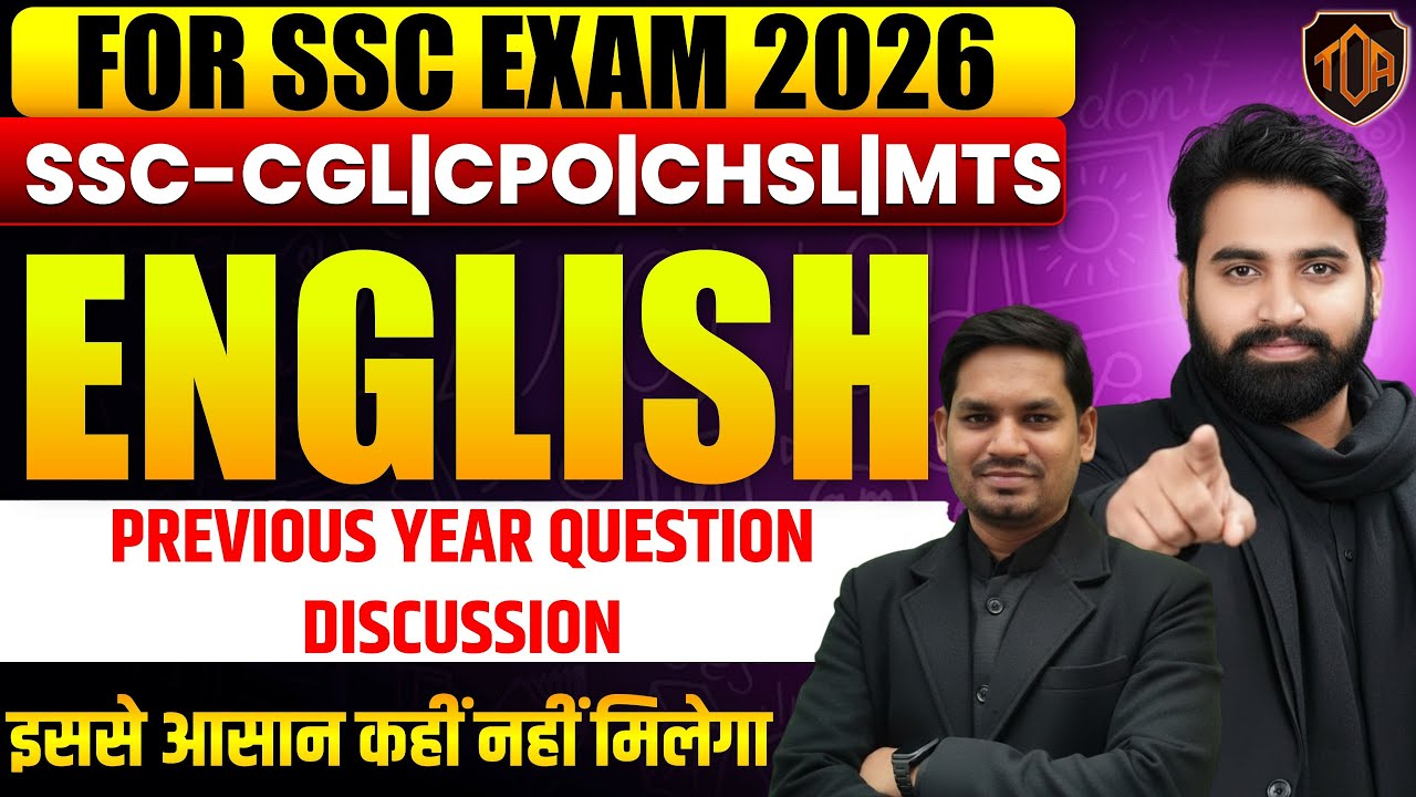 SSC English PYQ 2026 | CGL CHSL MTS CPO | Discussion #theofficersadda @ankeshsir_official