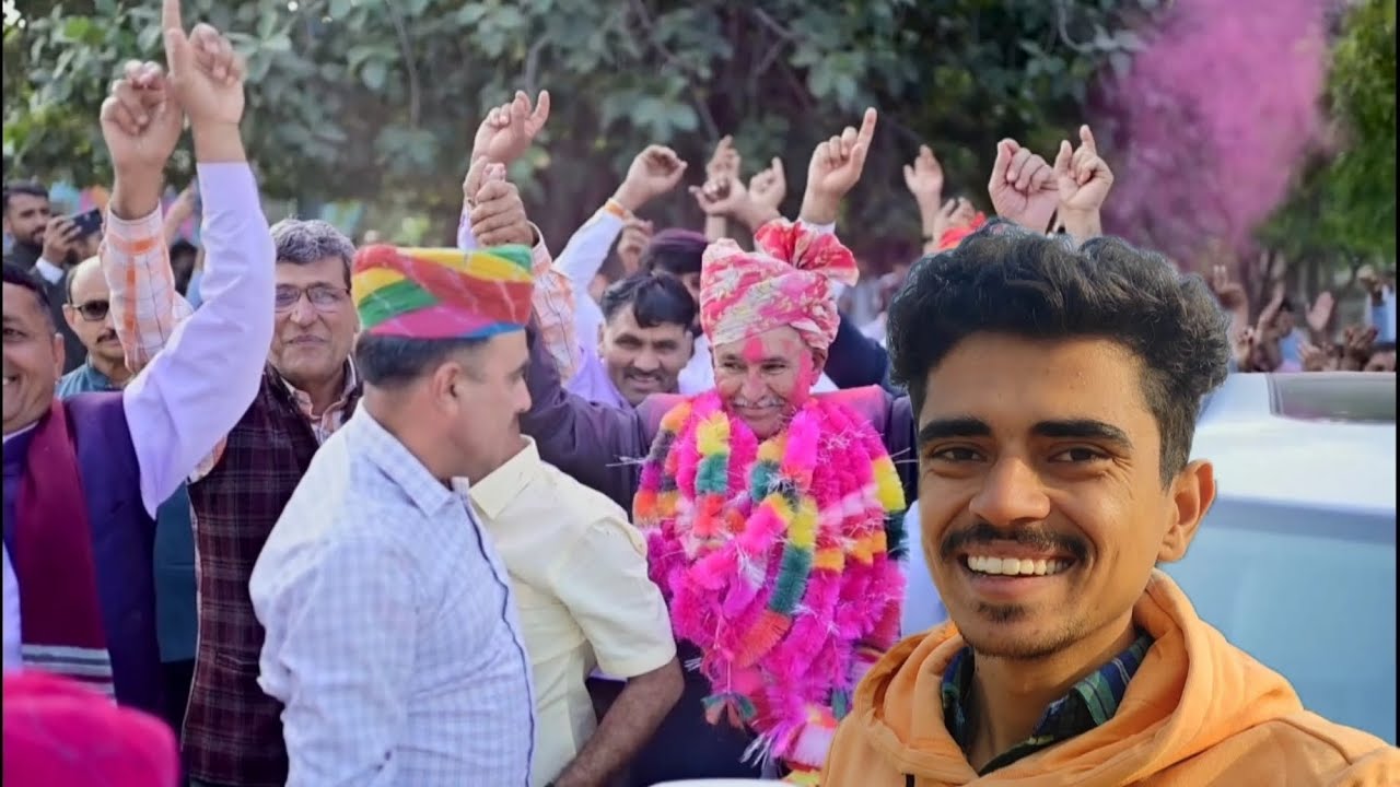 Goan Mein Teacher Ka Retirement Function 🎉 | Saath Mein Jagran Night 🙏 | Full Village Vibes