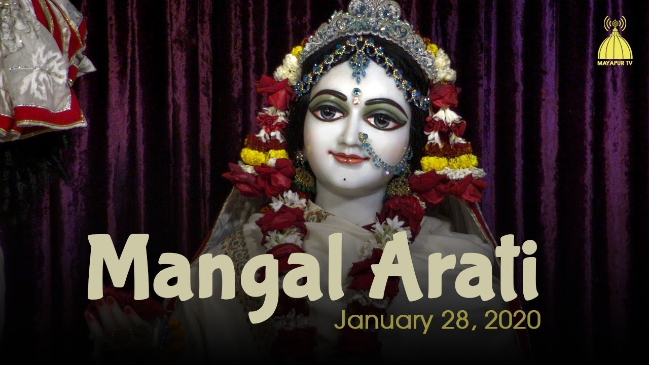 Mangal Arati, Sri Dham Mayapur January 28 2020