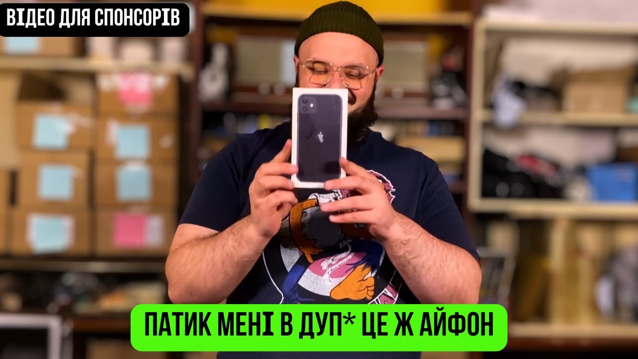 В мене трусилися і руки і ноги, коли я знайшов цю коробку в ЗАГУБЛЕНИХ ПОСИЛКАХ! 3 сезон | Серія 13