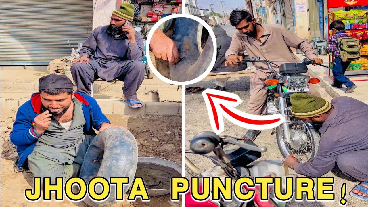 Puncture Wale Ka Kala Sach 😳 | Teamazizsaghir 