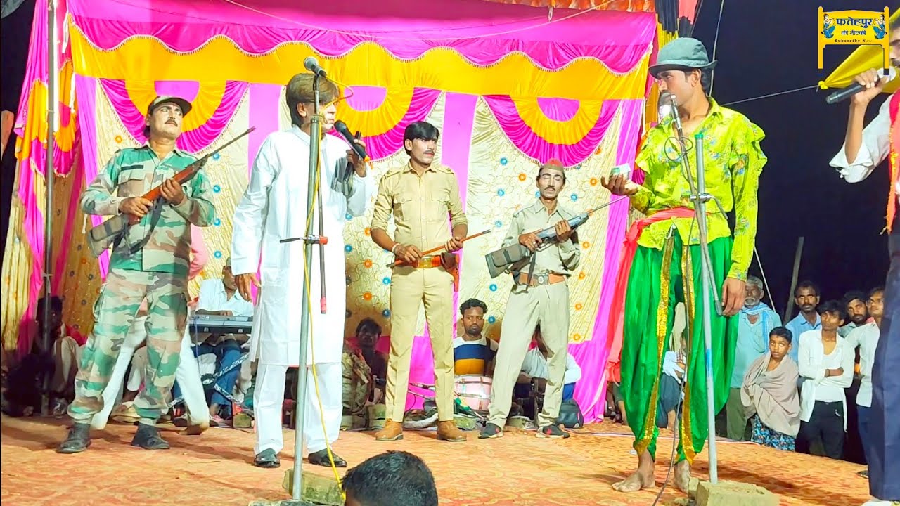 Bhag 1 मनसुख भाई and शुक्ला जी की नौटंकी - नेताजी के सामने किया कॉमेडी शो 😲 Sunil comedian Kaushambi