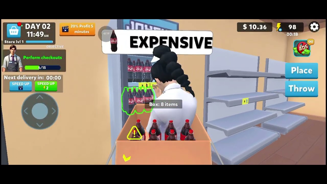محاكي Super market الجزء الاول 