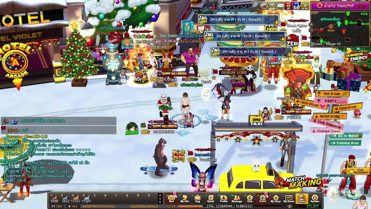 Zone4 Extream: War หลังจากห่างหาย!!