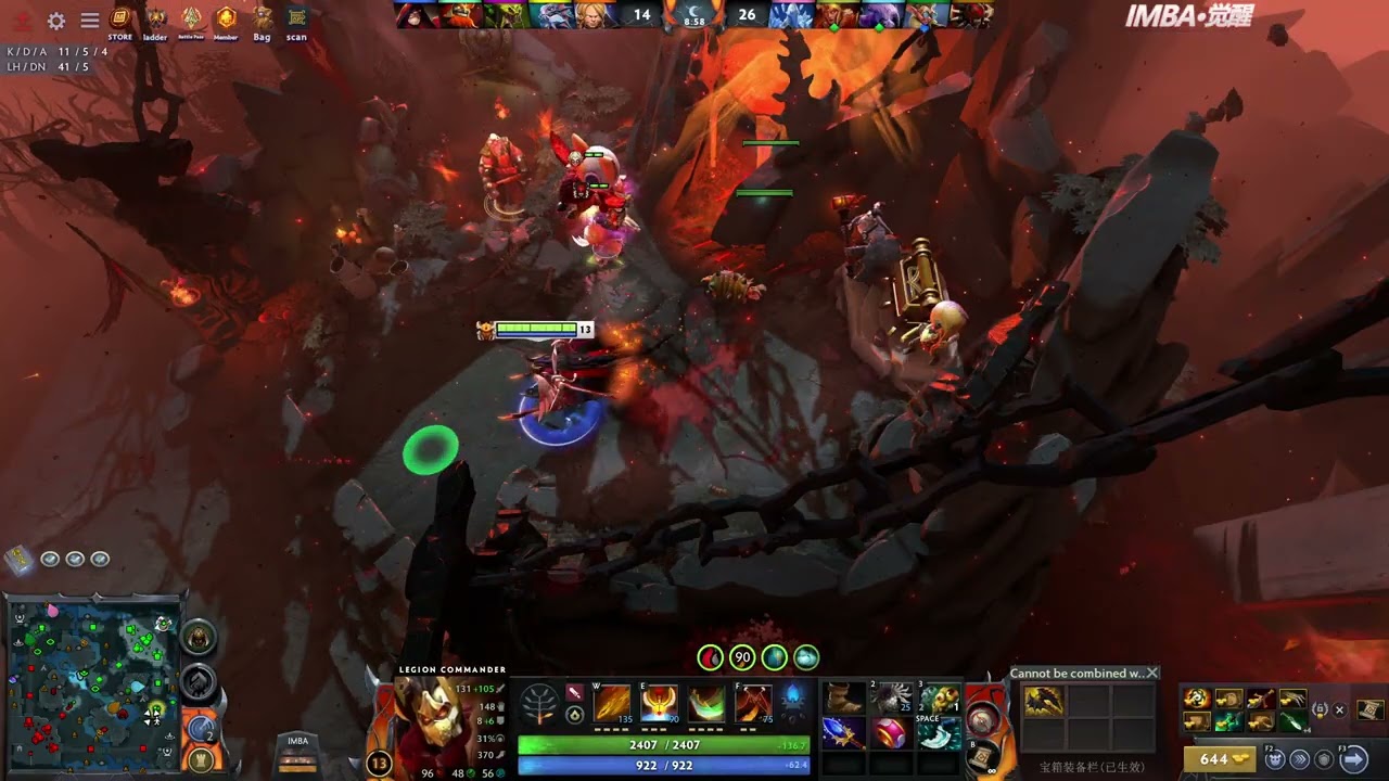 Dota 2 IMBA: LC with 1k Duel