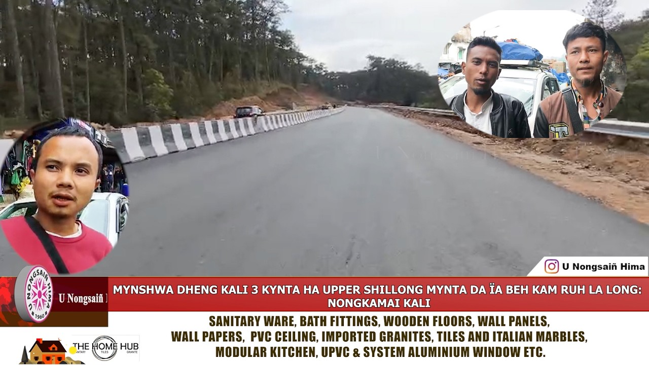 В Верхнем Шиллонге сейчас затруднено движение: водители