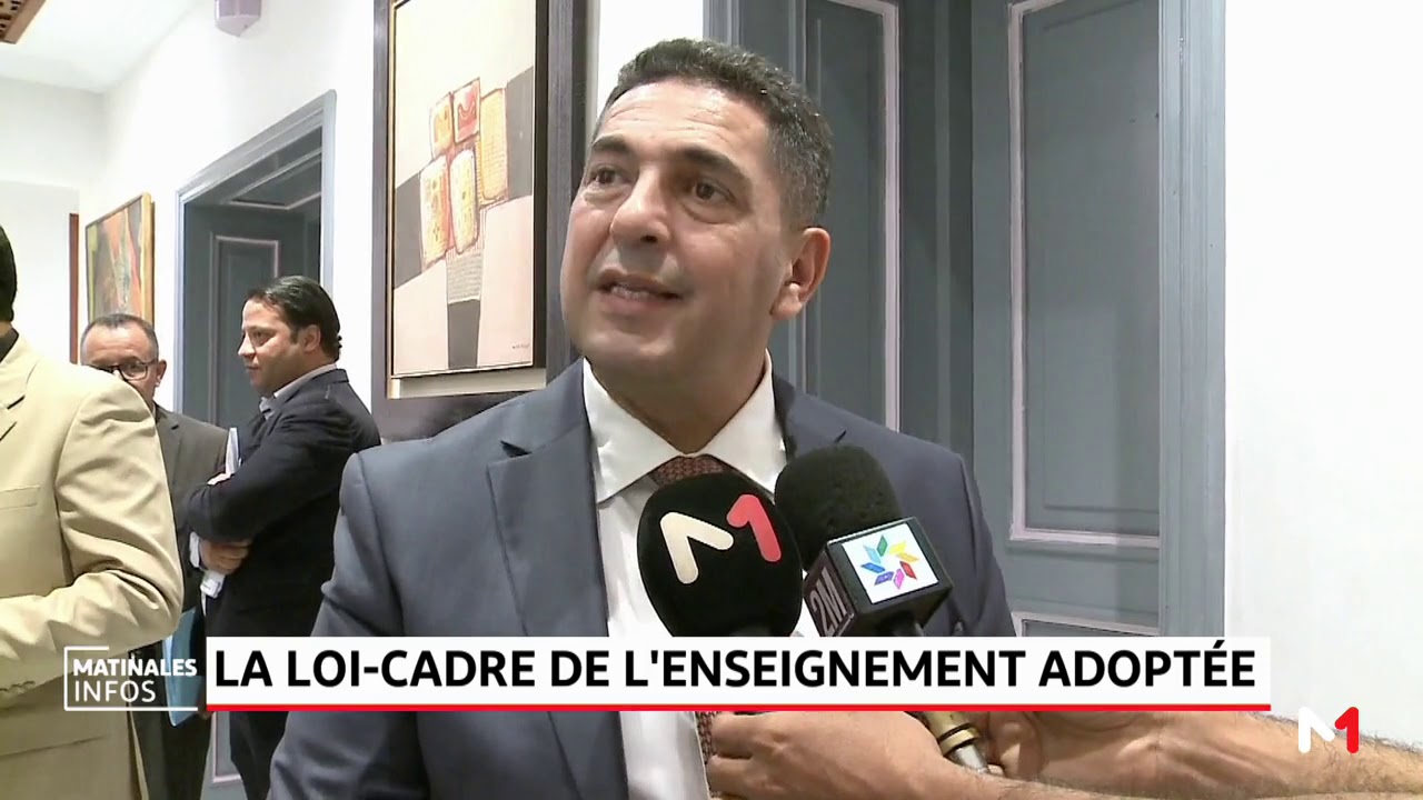 Maroc: la loi-cadre de l'enseignement adoptée