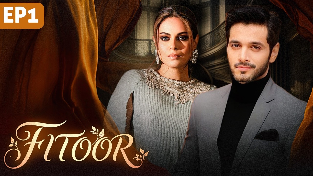 FITOOR - Episode 1 I Wahaj Ali, Amar Khan, Maryam Nafees I Pakistani Drama - SH08