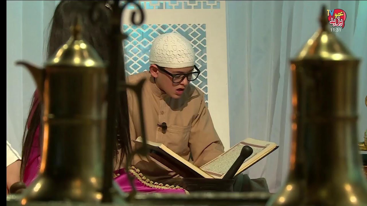 Diffusion en direct de Amou Yazid عمو يزيد