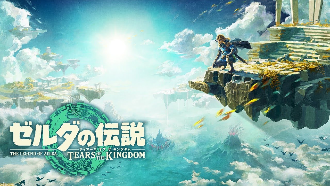 【ゼルダの伝説】【TEARS OF THE KINGDOM】始めからやっていく✨＃3