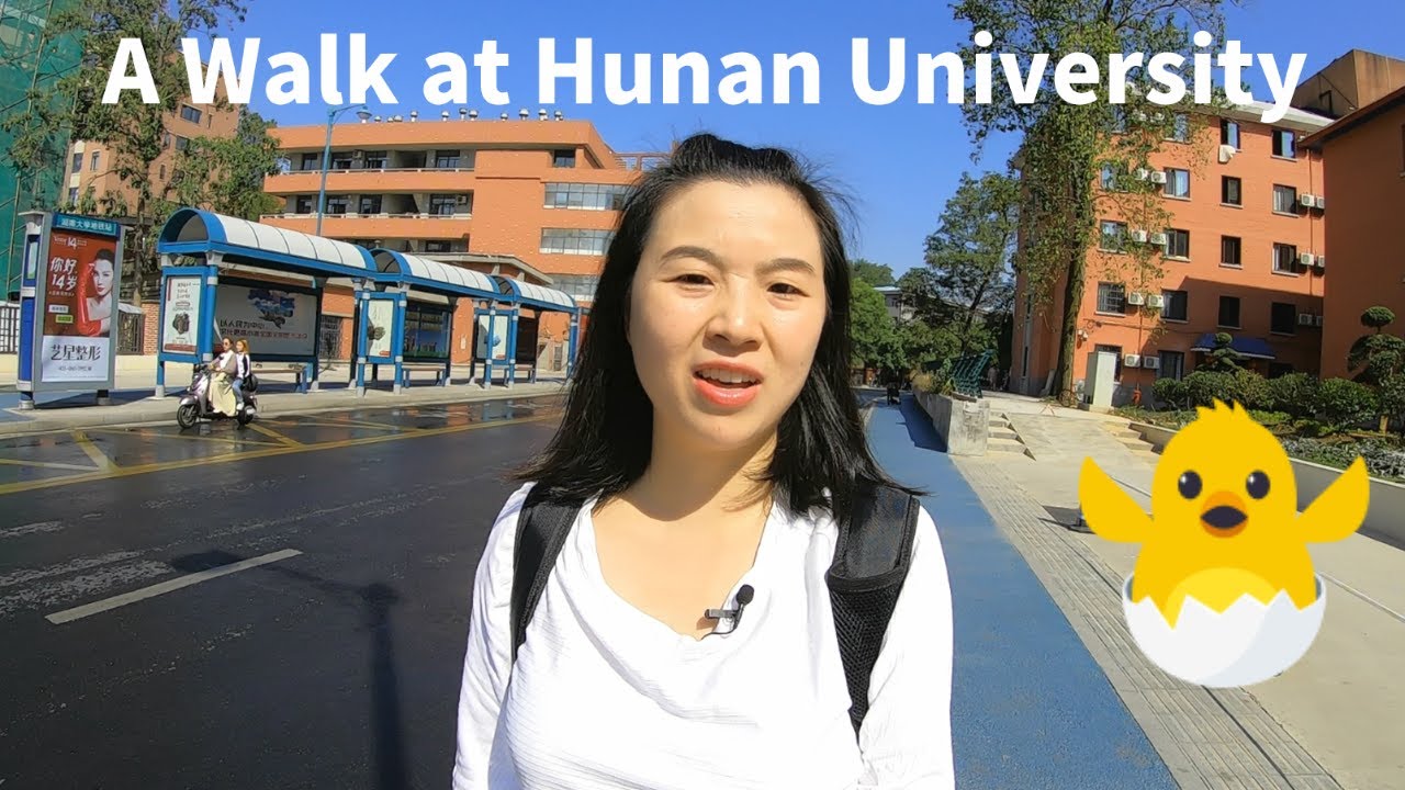 Hunan University Tour with Lina | 和李娜一起逛湖南大学