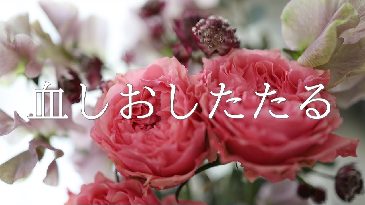 讃美歌21 311「血しおしたたる」多重録音