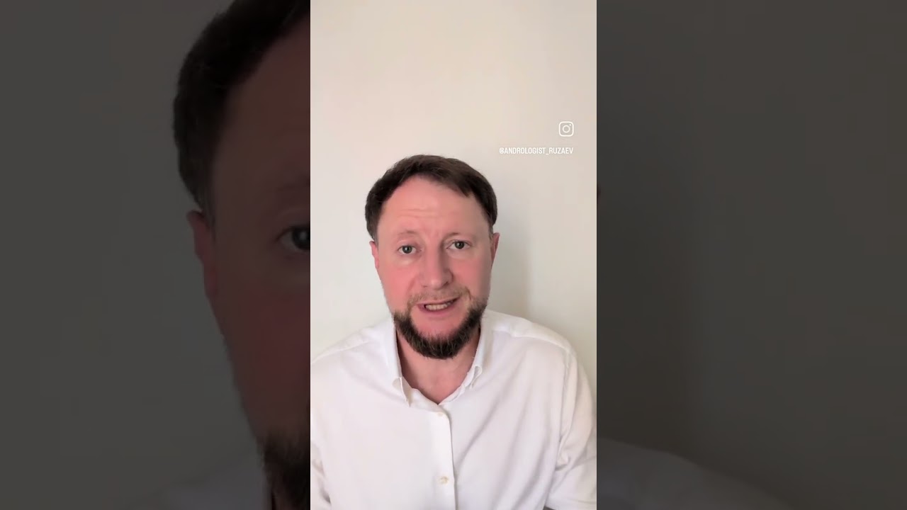 Мужчина не хочет идти к врачу андрологу, что делать? Андролог Рузаев М.Л., к.м.н. 