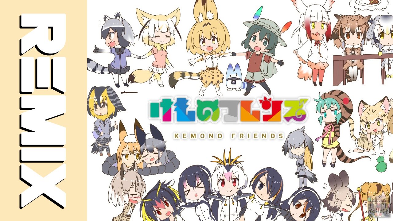 Kemono Friends Op - Welcome to Japari Park (Simpsonill & Kyrja Remix)