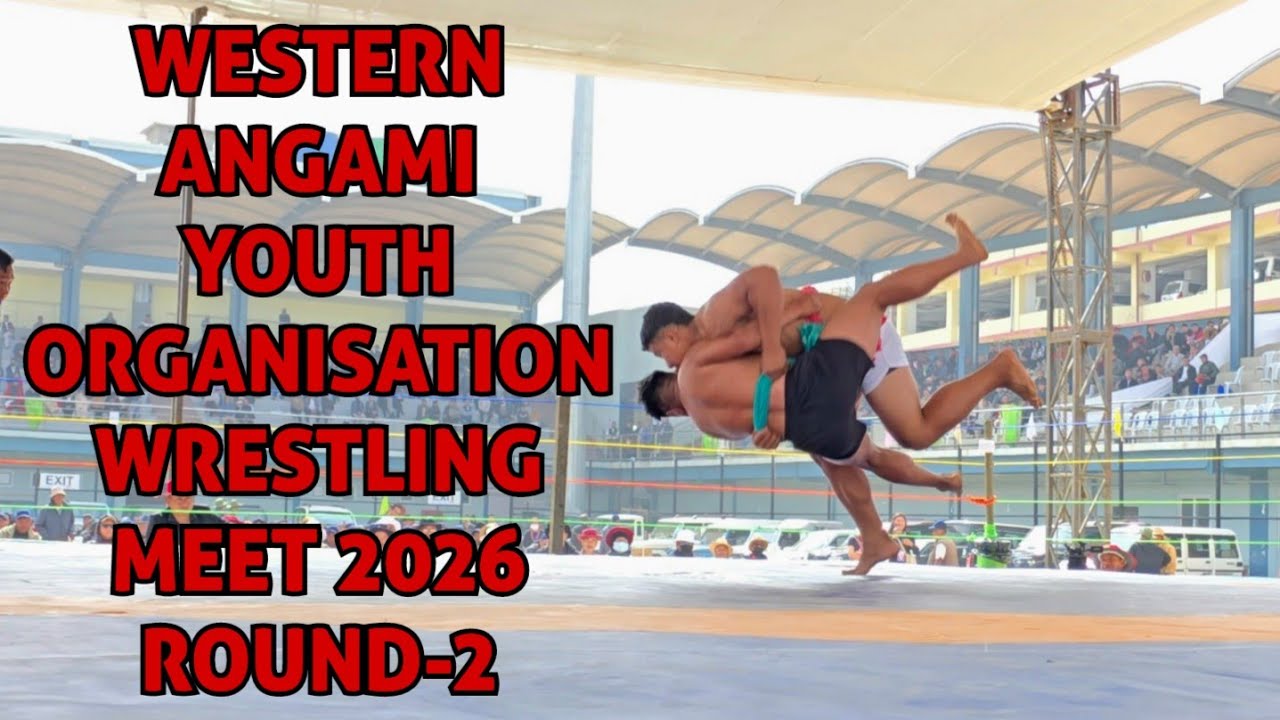 WESTERN ANGAMI YOUTH ORGANISATION WRESTLING MEET 2026 | ROUND 2|  SEYIEKHOTUO CHUCHA