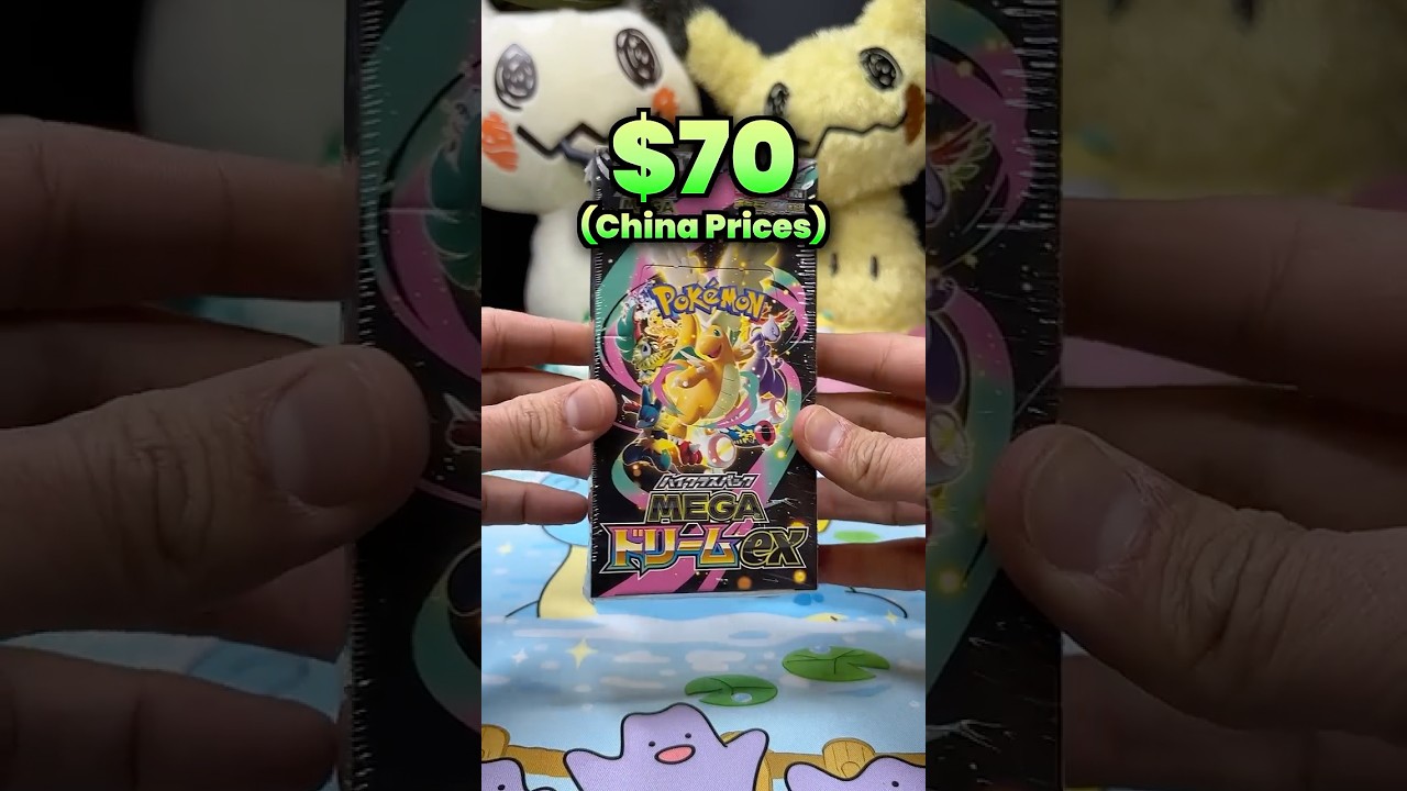 Cardboard Therapy - Ep. 2 | Mega Dream EX Booster Box 