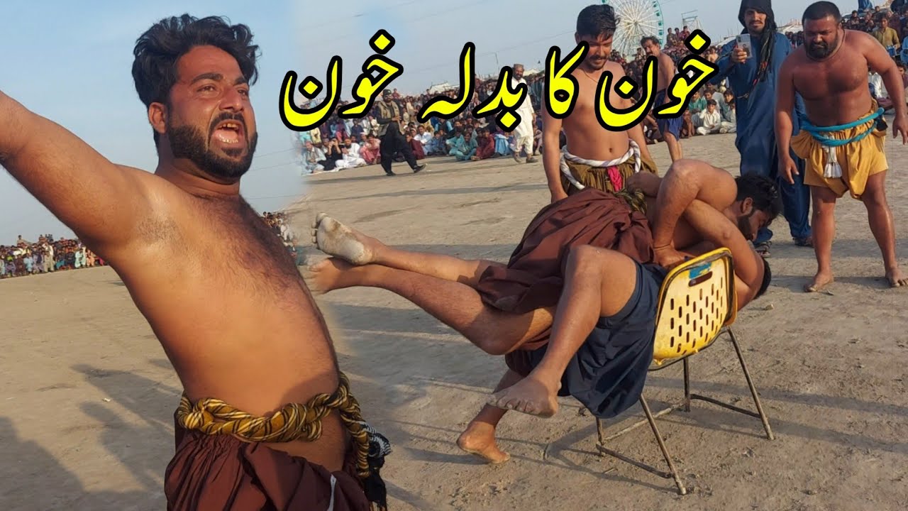 Sawan Faqeer Mela 2024